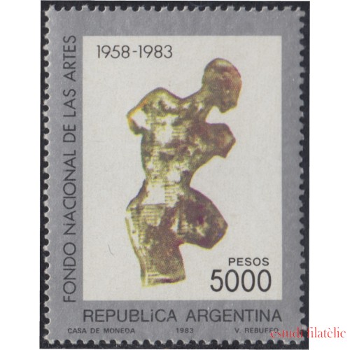 Argentina 1348 1983 25º Aniversario de la creación del Fondo Nacional de las Artes MNH 