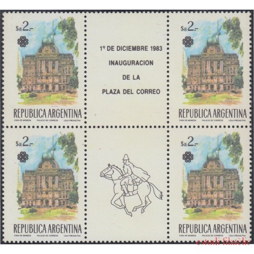 Argentina 1391a 1983 Año Mundial de las comunicaciones Correos MNH 