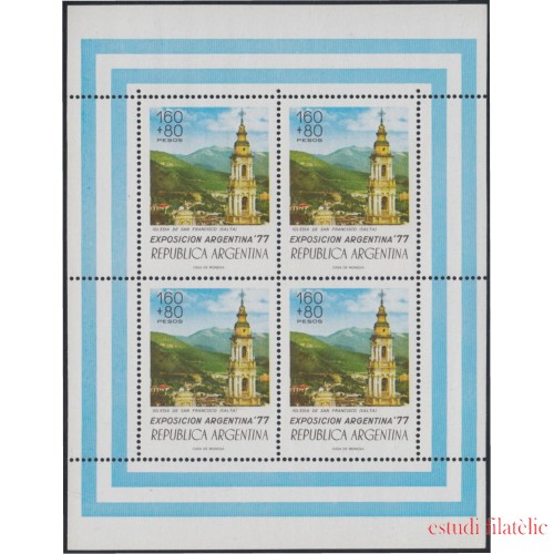 Argentina 1098 1977 Argentina 77 Exp Filatélica. Iglesia de San Francisco MNH