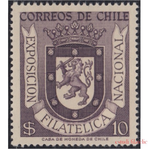 Chile 273 1958 Exposición Filatélico Nacional de Santiago MNH