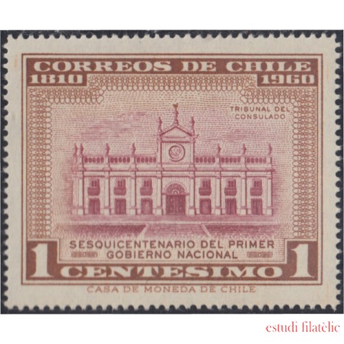 Chile 297 1962 150 Años del 1º Gobierno Nacional MNH