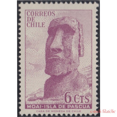 Chile 307 1965 Moai Isla de Pascua MNH