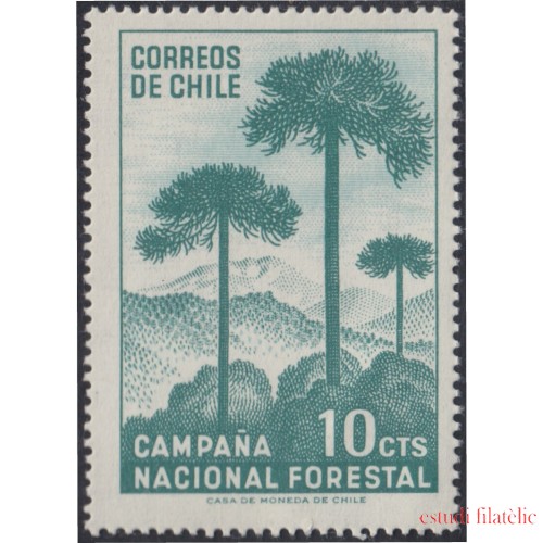 Chile 319 1967 Campaña Nacional Forestal MNH