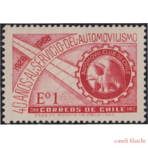 Chile 330 1968 Automóvil Club de Chile MNH