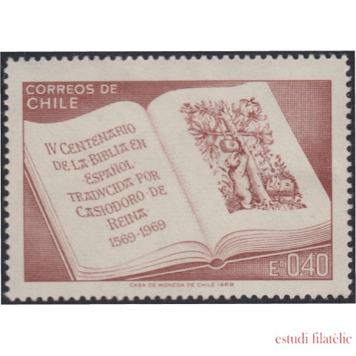 Chile 338 1969 4º Centenario de la Biblia en español MNH