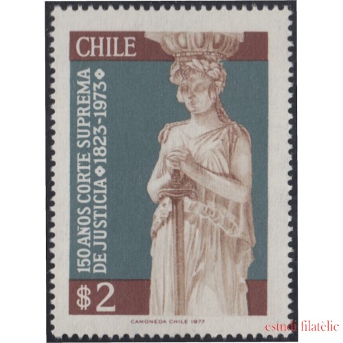 Chile 480 1977 150 Aniversario de la Copa Suprema de Justicia MNH