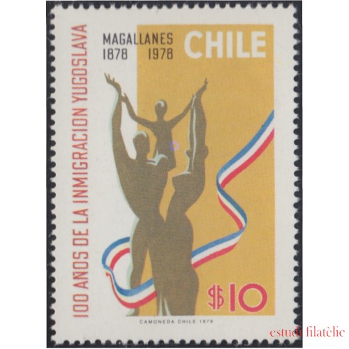 Chile 523 1979 100 años de inmigración yugoslava MNH