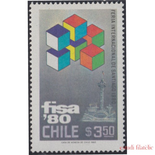 Chile 550 1980 FISA 80 Feria Internacional de Santiago MNH