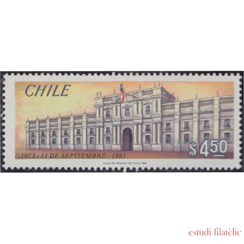 Chile 573 1981 8º Aniversario de la Liberación Nacional MNH