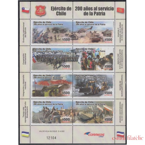 Chile 1968/75 2010 Ejército de Chile MNH