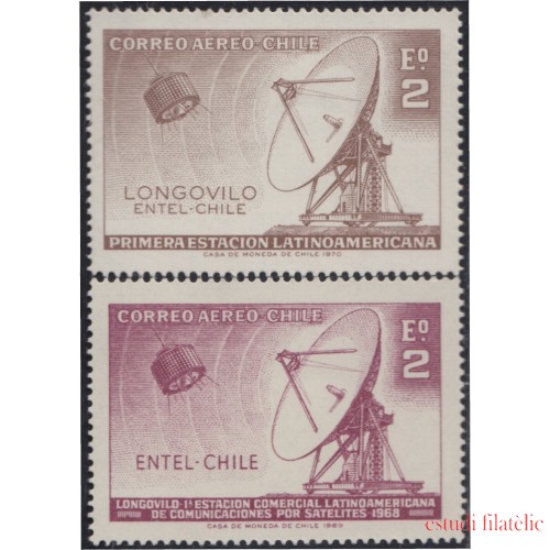 Chile A- 255/55A 1968 1º Estación Latinoamericana comunicaciones por satélite MNH