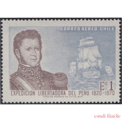 Chile A- 274 1971 Expedición libertadora del Perú MNH