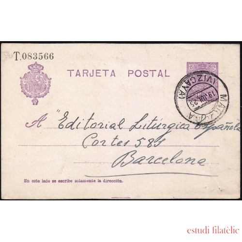 España Spain Entero Postal 50 Alfonso XIII 1925 Marquina 