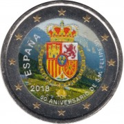 España 2018 2 € euros conmemorativos Color 50 Av. Felipe VI