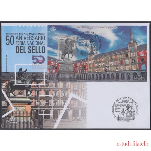 España Spain 5225 2018 IV Centenario de la Plaza Mayor de Madrid SPD