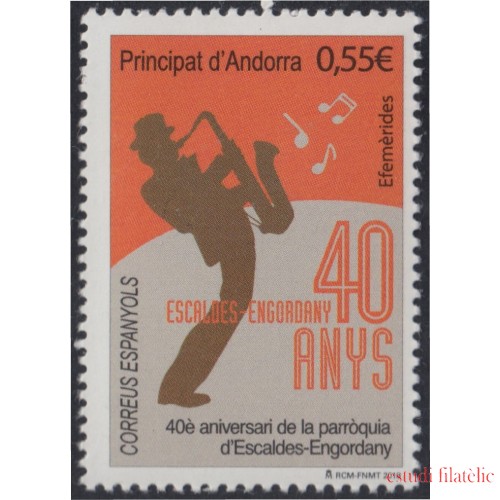 Andorra Española 467 2018 40 Años de la parroquia Escaldes-Engordany MNH