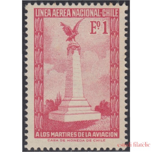 Chile A- 227 1965 Monumento a los Mártires de la Aviación MNH