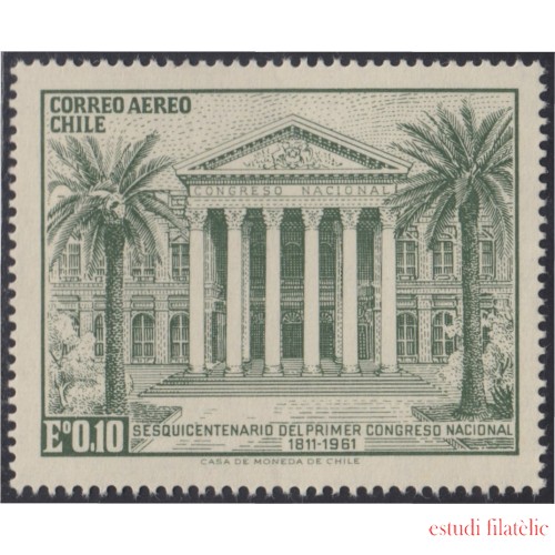 Chile A- 207 1961 150 Años del primer Congreso Nacional MNH