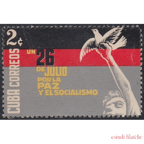 Cuba 560 1961 26 de julio por la paz y el socialismo MNH