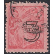 Cuba 395 1953 Serie antigua República de Cuba usados