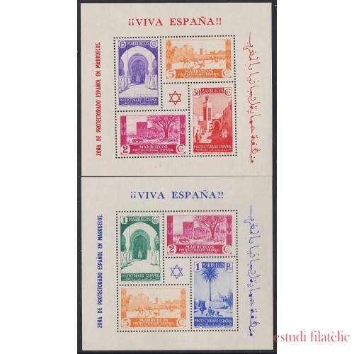 Marruecos Morocco 167/68 Hojitas 1937 Monumentos paisajes Landscapes monuments MNH