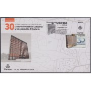 España Spain 5254 2018 30 Aniversario del Centro de Gestión Catastral y Cooperación Tributaria SPD Sobre Primer Día