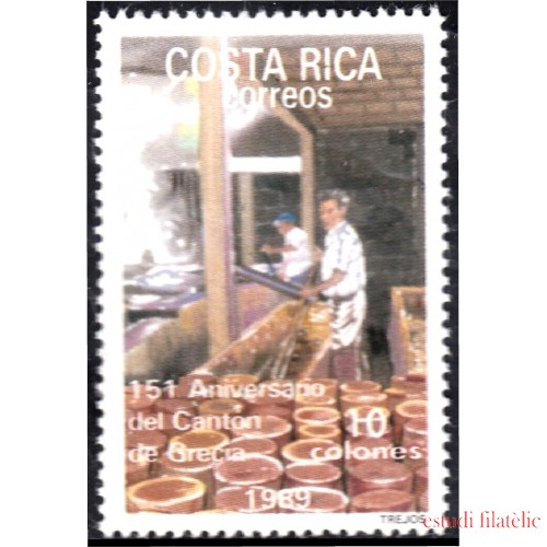 Costa Rica 517 1989 151 Aniversario del Cantón de Grecia MNH