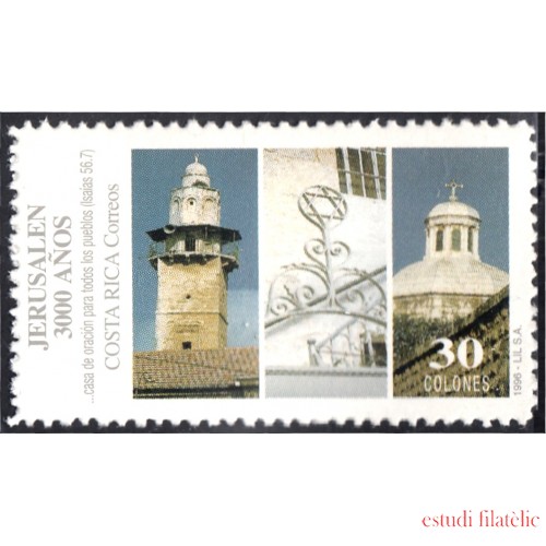 Costa Rica 606 1996 Jerusalén 3000 Años MNH