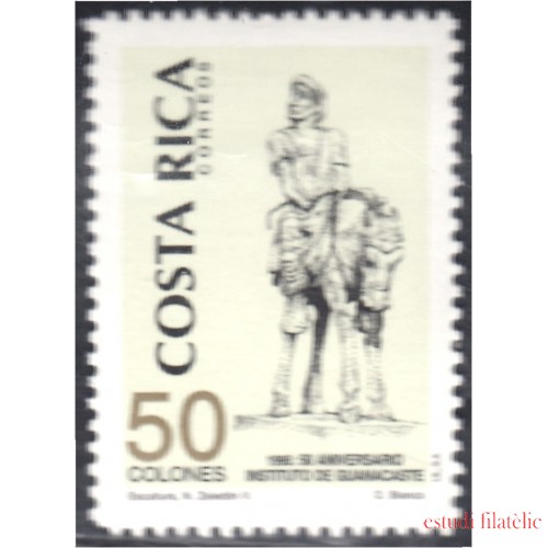 Costa Rica 591 1995 50 Aniversario del Instituto Guanacaste MNH