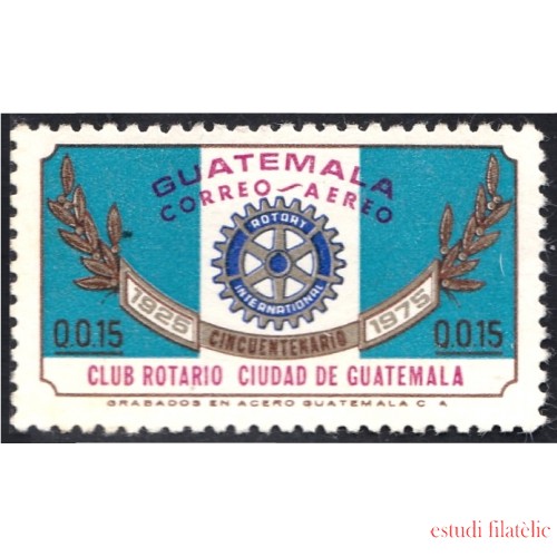 Guatemala A- 571 1975 Club Rotary Ciudad de Guatemala MNH