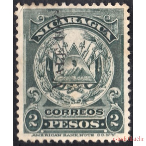 Nicaragua 212 1869/77 Escudo Shield Vale 10 sin goma