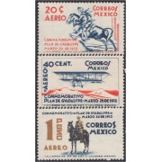 Mexico A- 73/75 1938 Conmemorativo Plan de Guadalupe Hombre Caballo Horse MNH