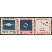 Mexico A- 119/21 1942 Observatorio Astrofísico de Tonanzintla MH