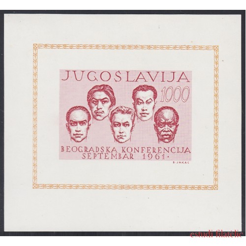 Yugoslavia HB 7 1961 Conferencia de Estados No Alineados MNH