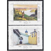 Rusia 5815/16 1990 Fundación soviética para la cultura MNH