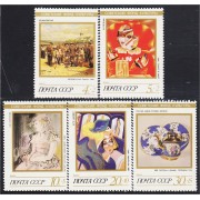 Rusia 5678/82 1989 Fundación soviética para la cultura MNH