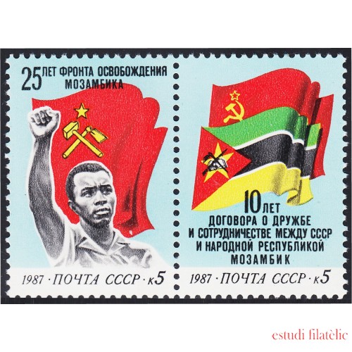 Rusia 5419/20 1987 25º Aniversario del Frente de Liberación de Mozambique MNH