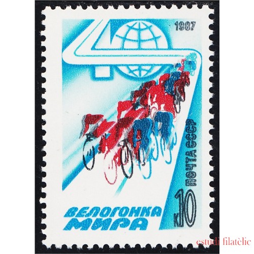 Rusia 5402 1987 40 carrera ciclista de la paz MNH