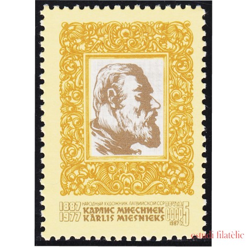 Rusia 5381 1987 Karlis Miesnieck MNH