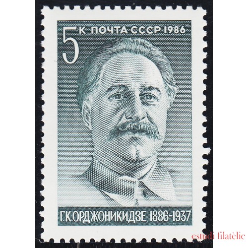 Rusia 5352 1986 Centenario del Nacimiento del Político G.K. Ordjonikidze MNH