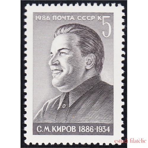 Rusia 5291 1986 Político Serguéi Mirónovich Kírov MNH