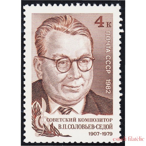 Rusia 4898 1982 Compositor Vasili Soloviov-Sedoi MNH