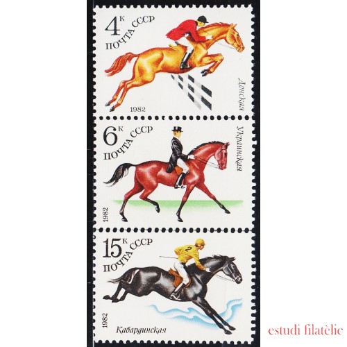 Rusia 4881/83 1982 Cría de caballos deportivos ecuestres MNH