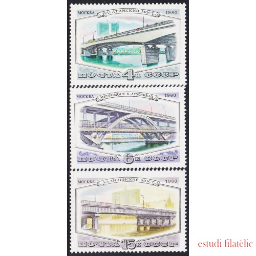 Rusia 4761/63 1980 Puentes de Moscú MNH