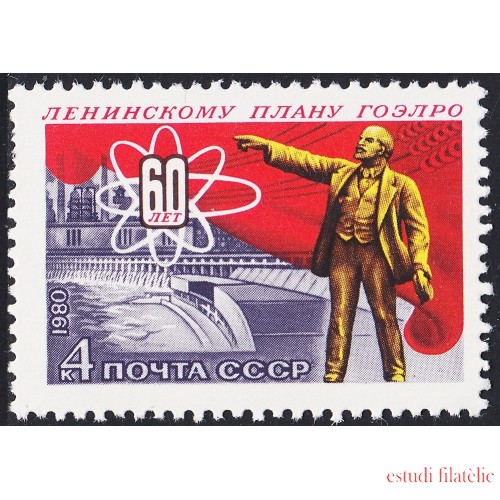 Rusia 4759 1980 60 aniversario del plan de electrificación Goelro del país MNH