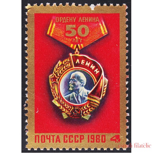 Rusia 4683 1980 50 Aniversario de la Orden de Lenin  MNH