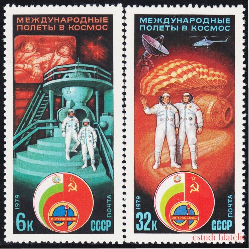 Rusia 4593/94 1979 Colaboración Intercosmos con Bulgaria Emblema MNH