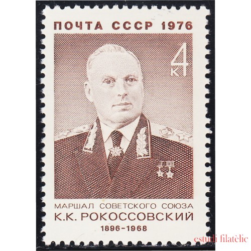 Rusia 4296 1976 Mariscal Konstantin Rokossovsky MNH