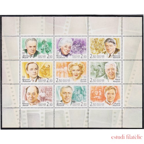 Rusia 6589/97 2001 Actores de Cine MNH