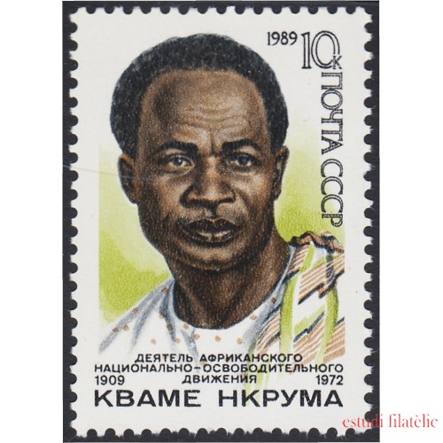 Rusia 5658 1989 80 Años del nacimiento de Kwamé Nkruma  MNH